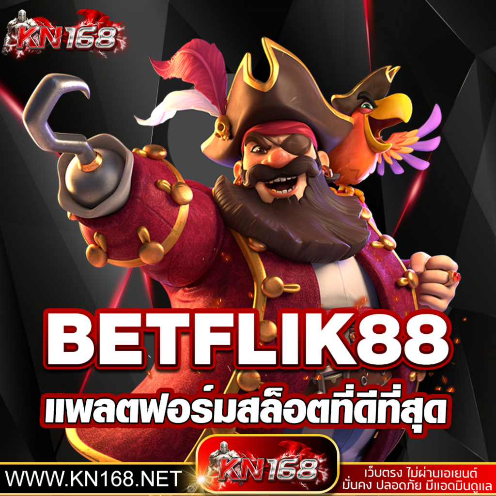 BETFLIK88
